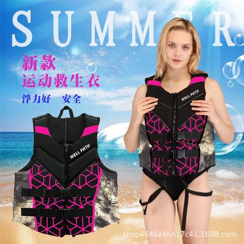 专业救生衣成人便携儿童救生马甲浮潜溯溪户外加厚救生背心