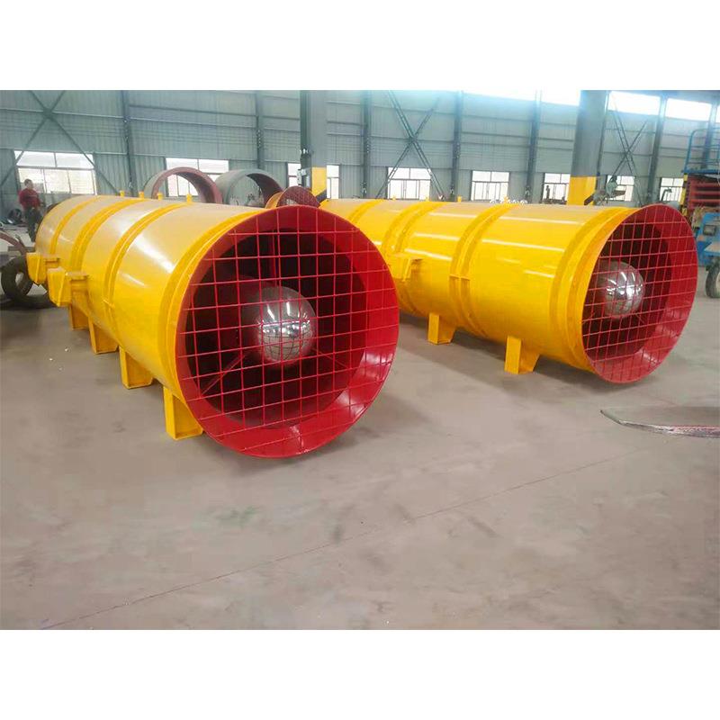 sdf隧道通风机隧道风机隧道轴流风机SDS射流风机SDF隧道风机