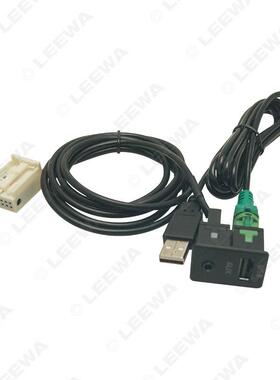 适用宝马BMW3系5系E87E90E91E92X5X6AC516影音AUX线USB线