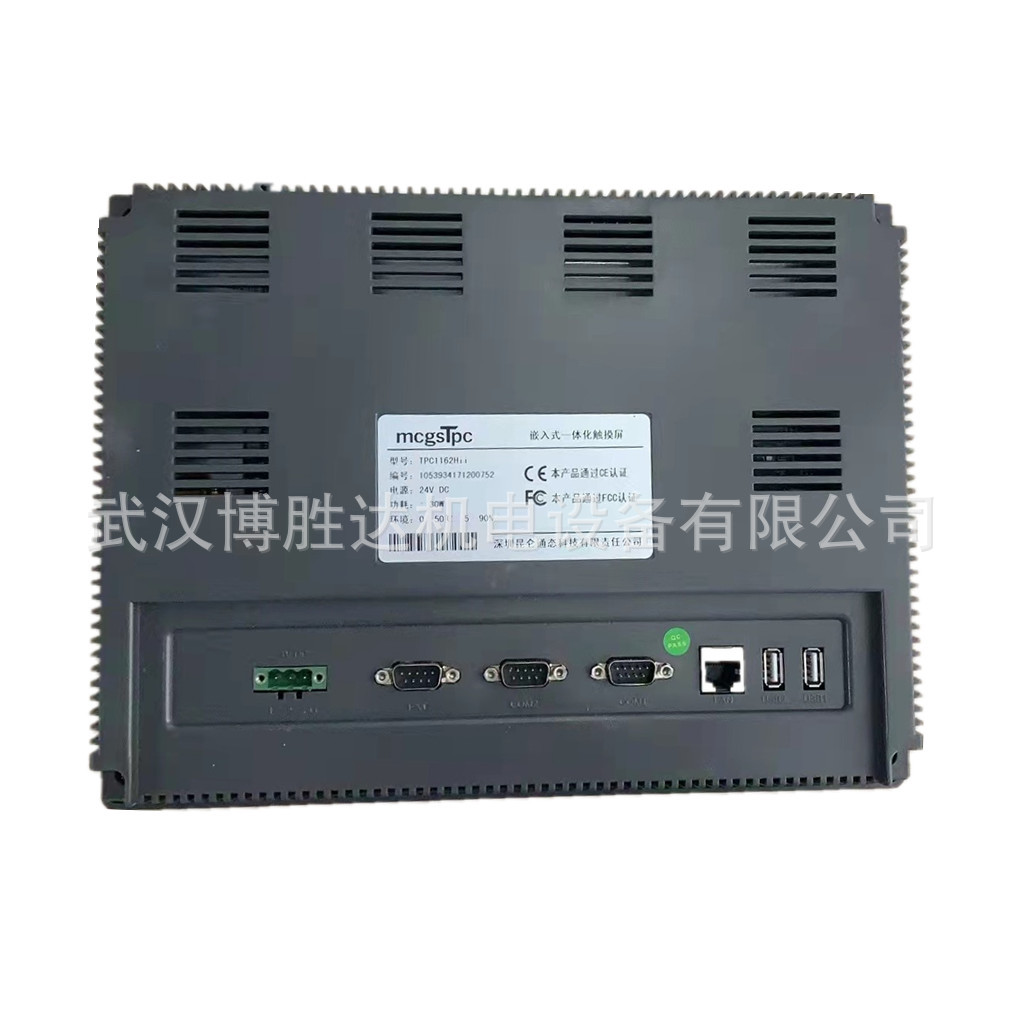 TPC1062K TPC1062KX TPC1061TX TPC1061Ti(TX) TPC1061Ti 有替代