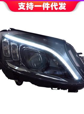 15-21款奔驰C级W205C180C200C260C300改装AMG全LED日行灯大灯总成