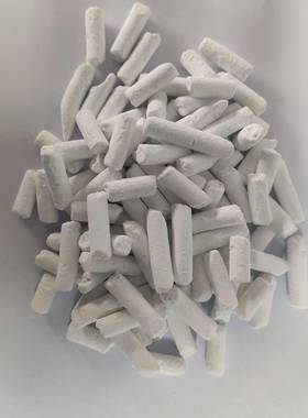 SPAC-1N固体磷酸催化剂烯烃齐聚及烃化催化剂固体磷酸