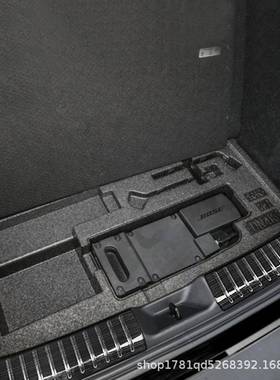 适用于22款马自达MX30内置后护板后备箱护板MX30不锈钢尾门踏板