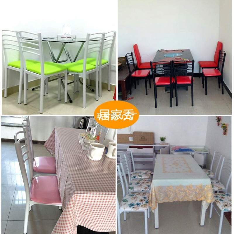 餐椅现代简约家用吃饭靠背椅餐厅小户型餐桌椅子休闲椅子