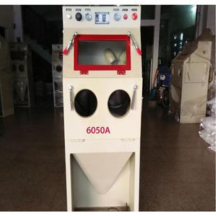 手板模具厂专用喷砂机 喷砂机 自动循环手动喷沙机便捷式 小型干式