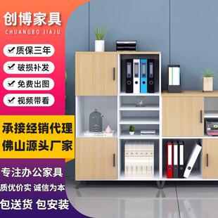 打印机柜子工作桌台木质储物柜文件柜子隔断矮柜地柜 简约现代板式