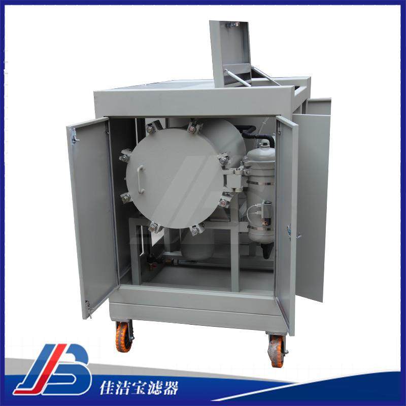 佳洁宝LYC-C箱式滤油小车液压润滑移动滤油机