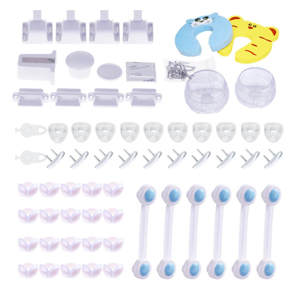 BB2019幼儿厨房安防套装磁力锁防撞角门卡炉灶开关盒电源插盖