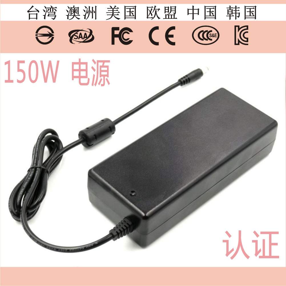 3C认证24V6A适配器出口北欧144W电源韩规欧规英规UKCA印度