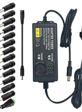 3-24V可调压直流电源3-12V5A带显示屏多用60W12-24V七档可调压