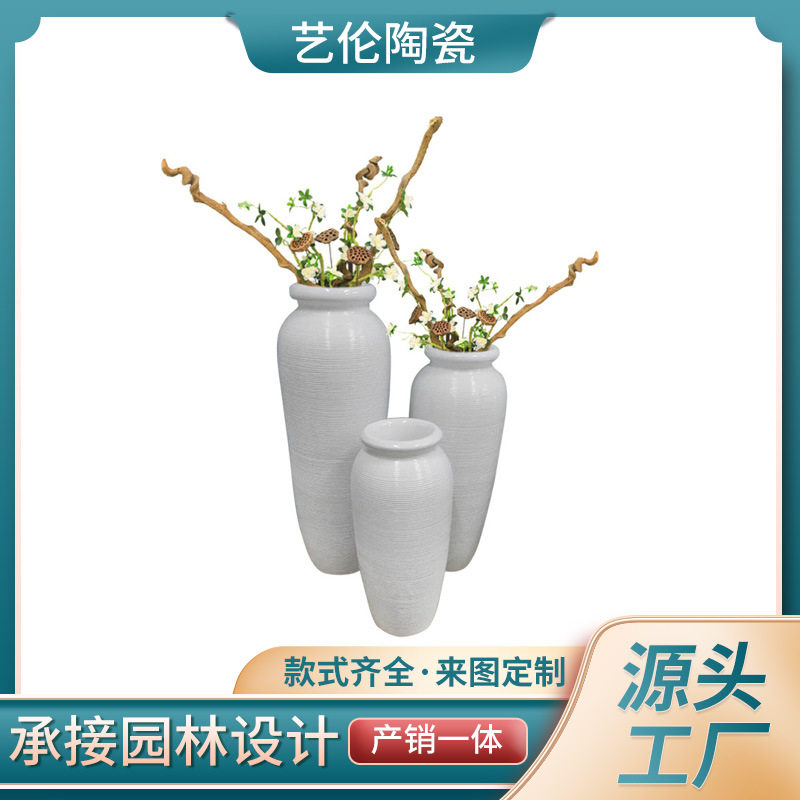 白色纹理圆筒树脂花器干花插花艺术摆件客厅酒店装饰品落地大花瓶