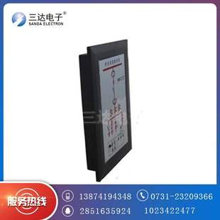 三达HCH7105A开关状态综合指示仪 开关状态显示器
