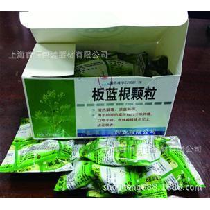 包装机盐津葡萄干梅子青果五谷杂粮立式全自动机械