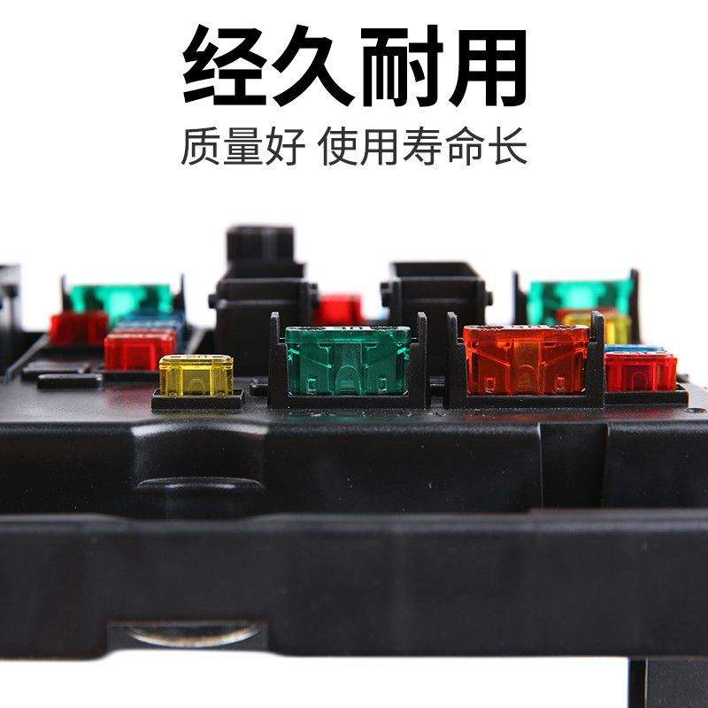 6500 Y1雪铁龙保险丝盒OE:9657608580/6500Y1 供应BSM B3/B4/B5