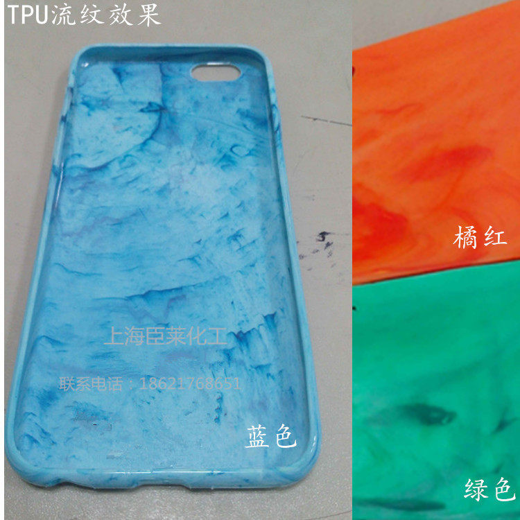 云彩纹木纹大理石流纹色母花岗岩石彩色色母粒花色注塑色母