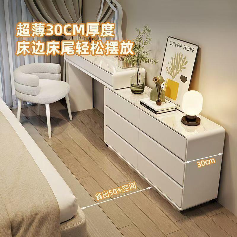 Yla公主风超窄30cm岩板实木主卧梳妆台床头化妆桌推拉斗柜一体化