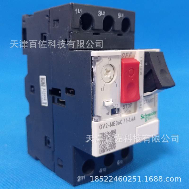 GV2断路器GV2ME06C断路器GV2ME06C 1-1.6A电动机保护热磁断路器