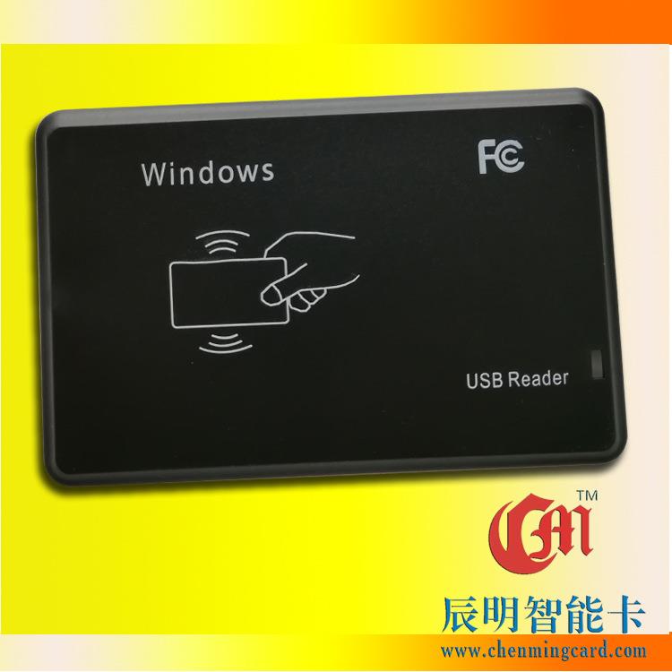 CMRF801U读写器读写14443A协议13.56MHZ高频IC卡门禁智能卡