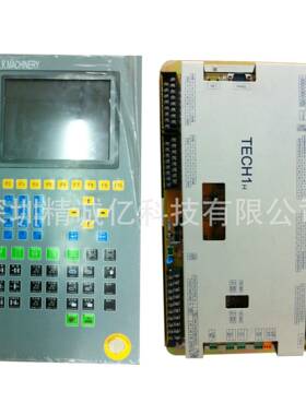 维修力劲注塑机电脑主板TECH1HTECH2H