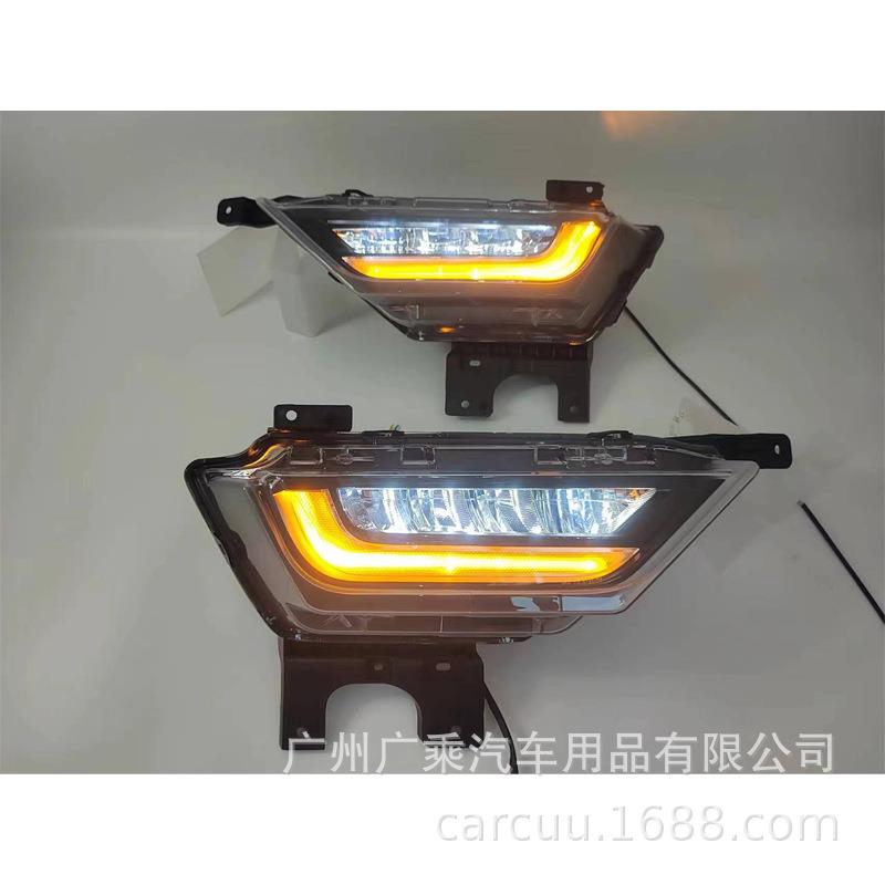 适用于福特2021-2022FD猛禽F-150日行灯带黄光前雾灯日间行车灯
