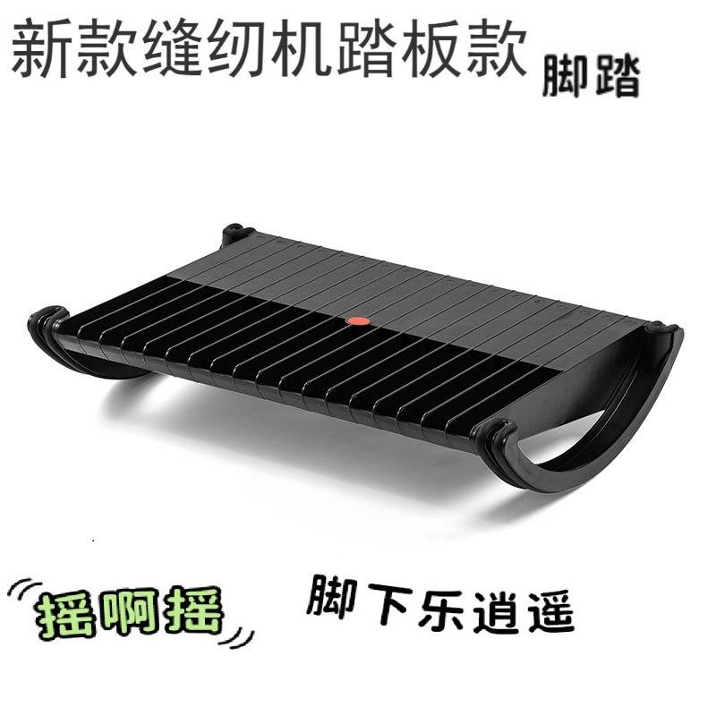 脚踏凳办公室桌下搁脚凳轻奢搭脚神器折叠防滑放脚踏板钢琴凳