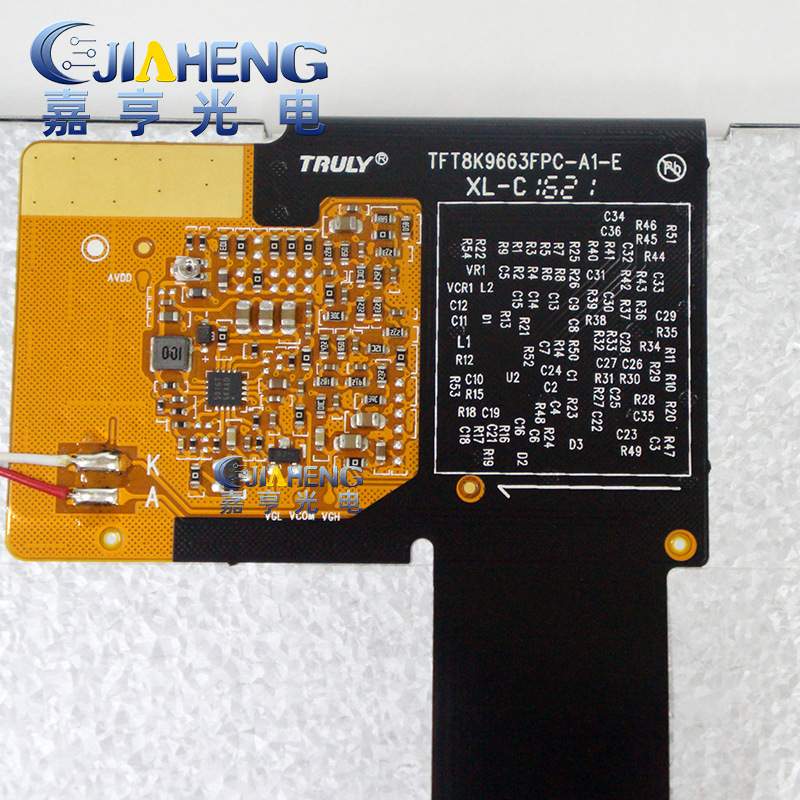 原装8寸40PIN液晶显示屏TFT3P4987-V3 TFT8K9663FPC-A1-E