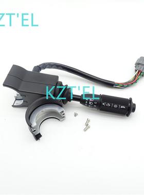 701-27700组合开关适用于JCB的714718714722工程机械配件