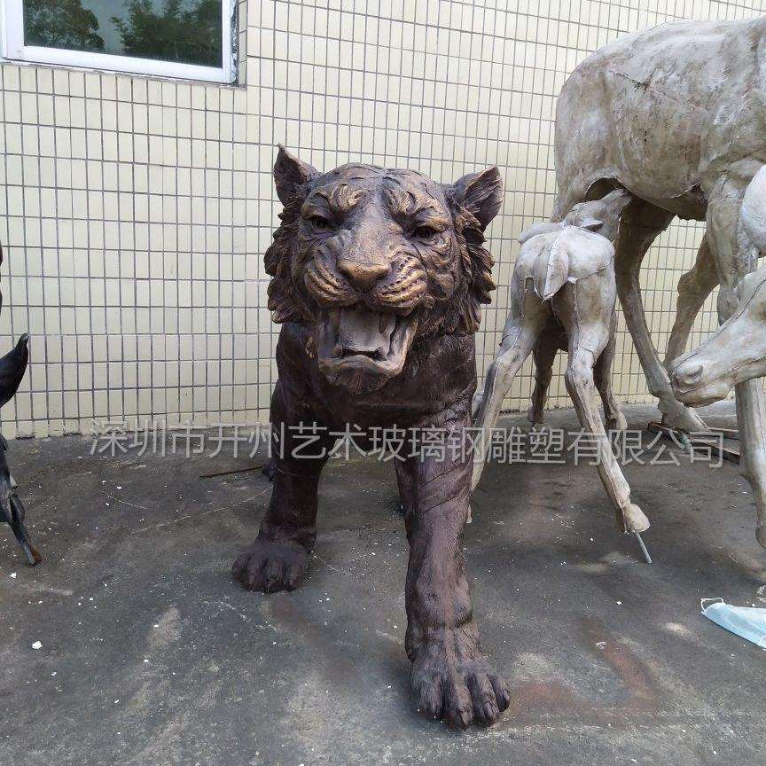 户外大型动物老虎雕塑门口园林景观仿真铜貔貅玻璃钢公园摆设艺术