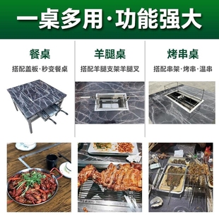 烧烤桌子炉家庭加厚大号商用网红架户外工具羊肉串木炭碳烤炉