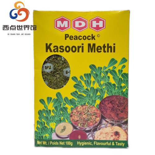 印度葫芦巴叶kasuri kasoori methi fenurgreek leaves香细叶100g