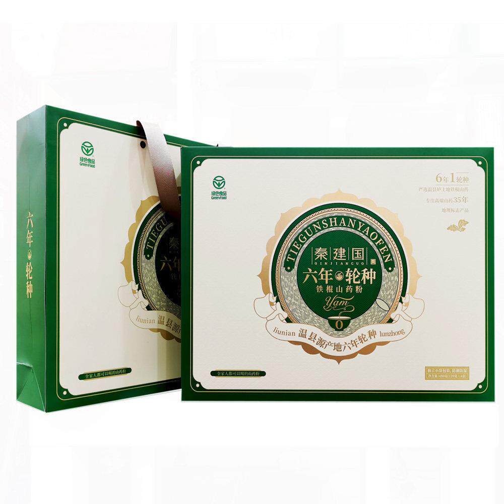 秦建国铁棍山药粉480g礼盒垆土山药粉代餐熟粉纯粉 河南焦作特产