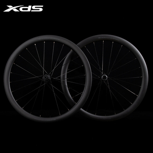 碳纤维轮组碟刹公路车轮组轮毂车圈 base 喜德盛AD350 Branta