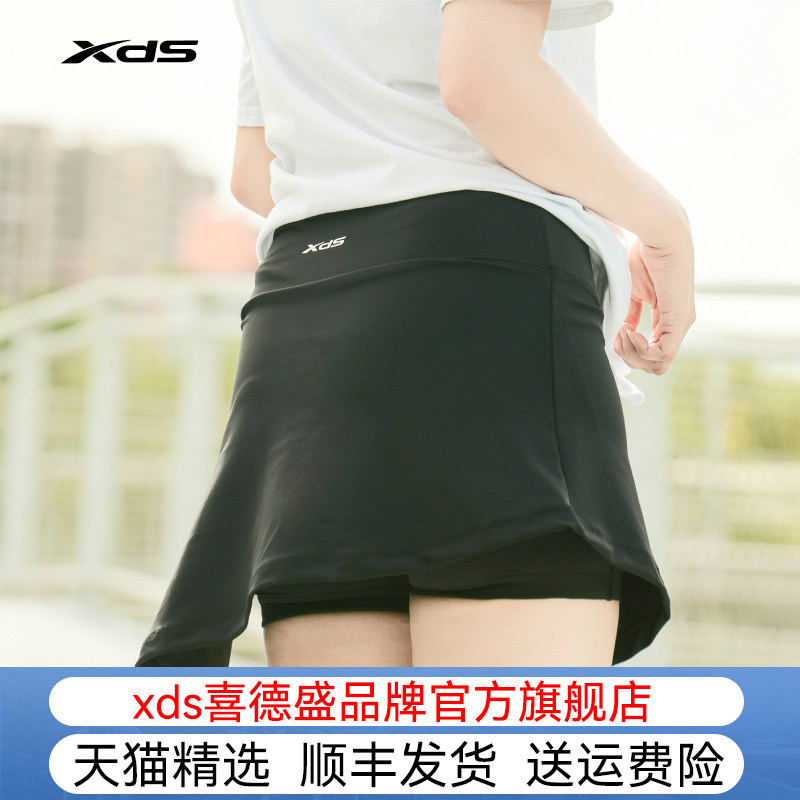 喜德盛女款骑行裤群专为女性设计防走光遮臀显瘦柔软时尚