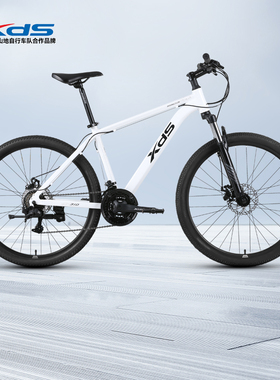 xds喜德盛2025款旭日310山地自行车21速男女学生通勤代步变速单车