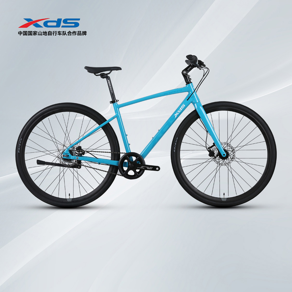 xds喜德盛公路车极速600平把自行车禧玛诺变速通勤代步运动单车