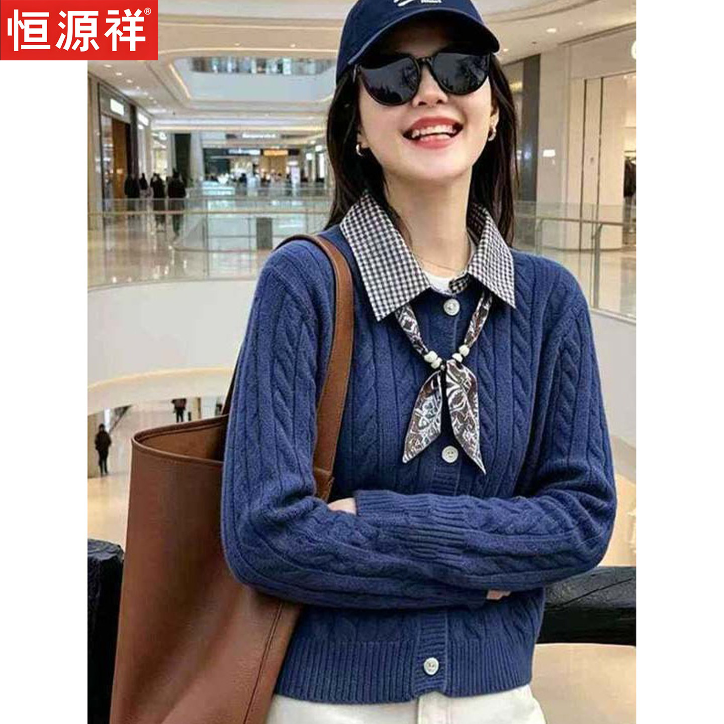 恒源祥2026假两件Polo领飘带开衫图片