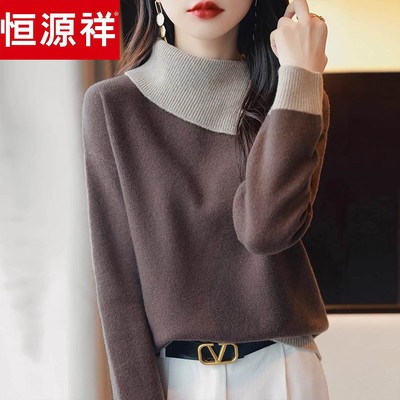 秋冬新款翻领针织宽松显瘦毛衣