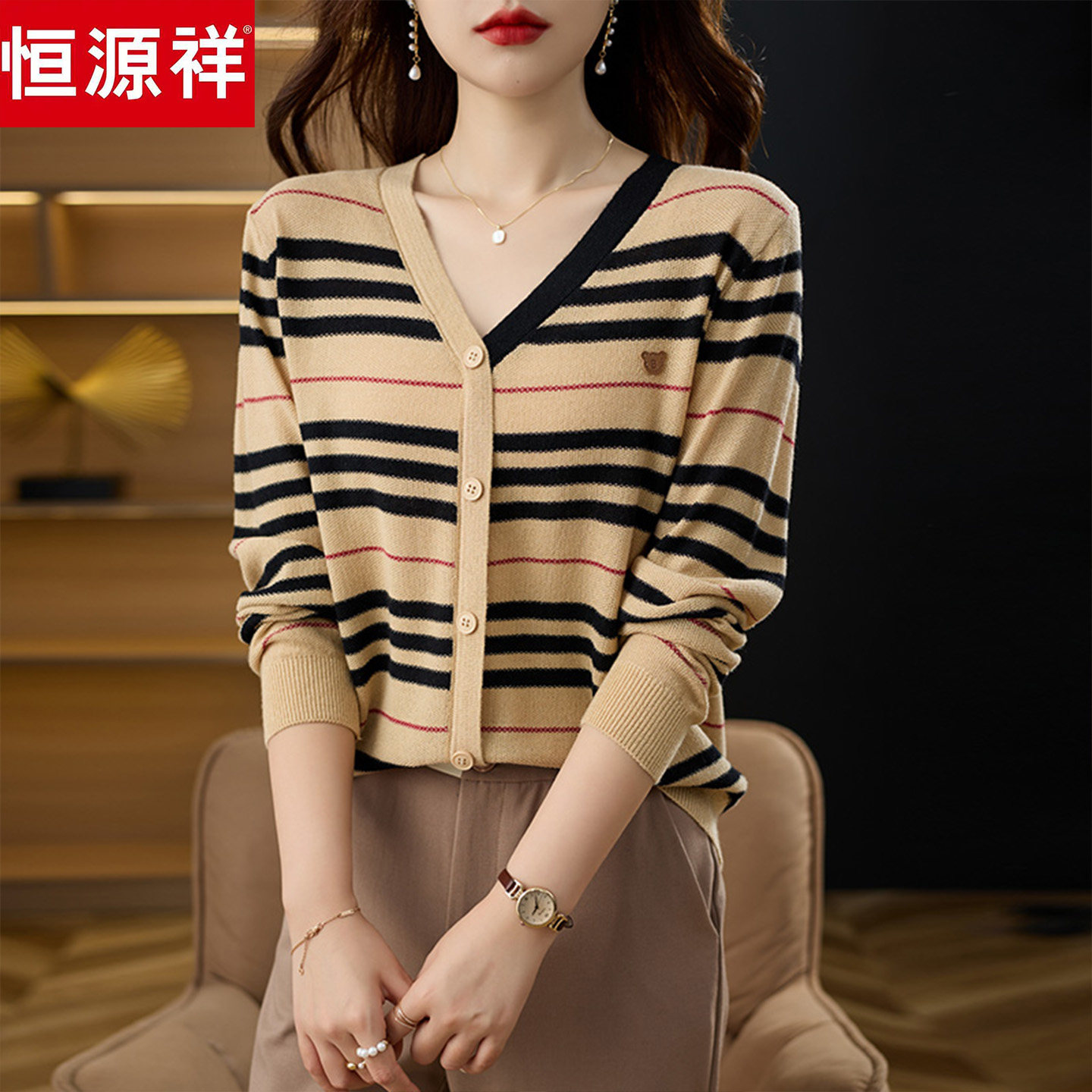 恒源祥羊毛衫女春秋V领条纹针织开衫宽松显瘦毛衣薄款上衣妈妈装