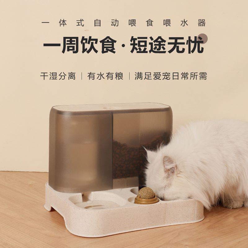 猫碗双碗一体自动喂食器宠物食具猫咪饮水盆猫粮碗动物碗厂家批发