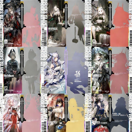 明日方舟动漫周边通行证Logos缪尔赛斯莫斯提马维什戴尔乌尔比安