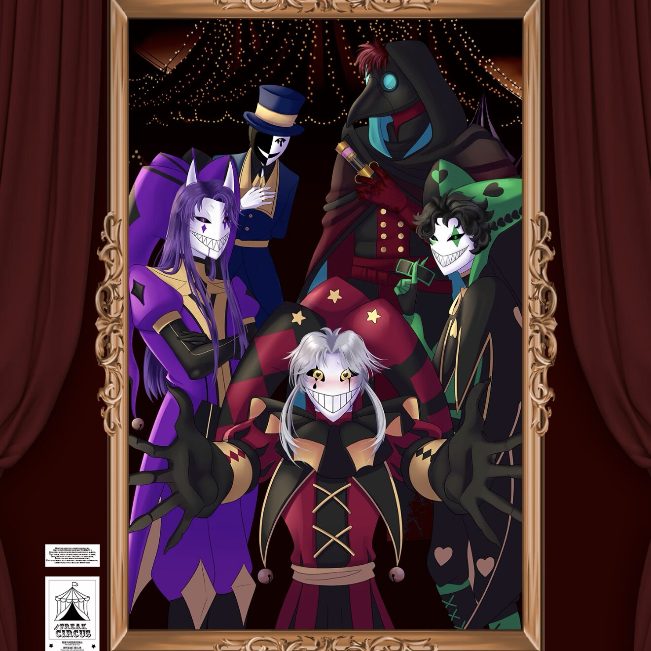 现货正版代购春醴记怪诞马戏团周边徽章小卡纸袋thefreakcircus