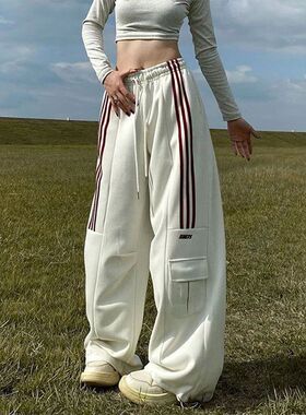Solid color striped wide leg sweatpants 纯色休闲条纹阔腿卫裤