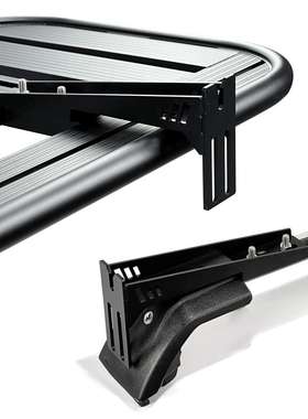 简森户外车边帐篷跨边AW顶拓展平台固定器安装支架加强侧天幕卡子