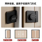抽屉锁免打孔柜门锁通用推拉门锁扣鞋 锁柜子储物柜 柜玻璃移门密码
