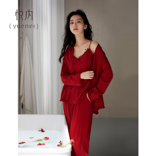 带胸垫睡衣女春秋季 家居服秋冬本命年红色新婚结婚三件套 纯棉长袖