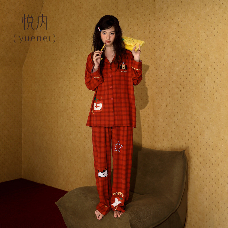 悦内睡衣女春秋季纯棉长袖可爱甜美格子家居服红色本命年新年套装,女士内衣/男士内衣/家居服,睡衣/家居服套装,淘宝优惠券,粉丝福利购,淘宝优惠卷