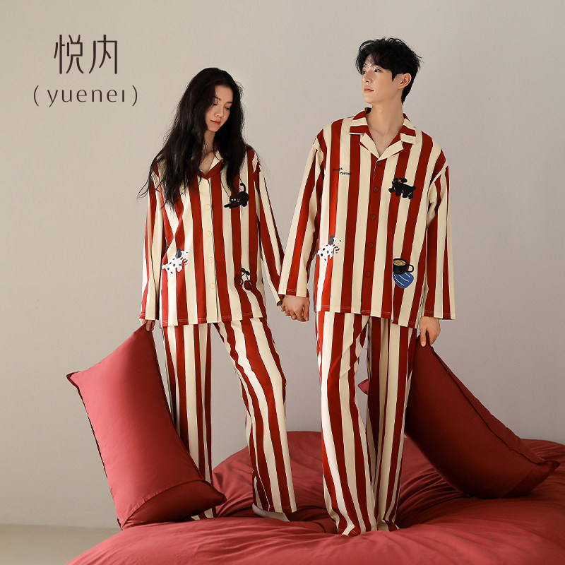 悦内情侣睡衣女款春秋季秋冬长袖纯棉家居服男士大红色本命可外穿