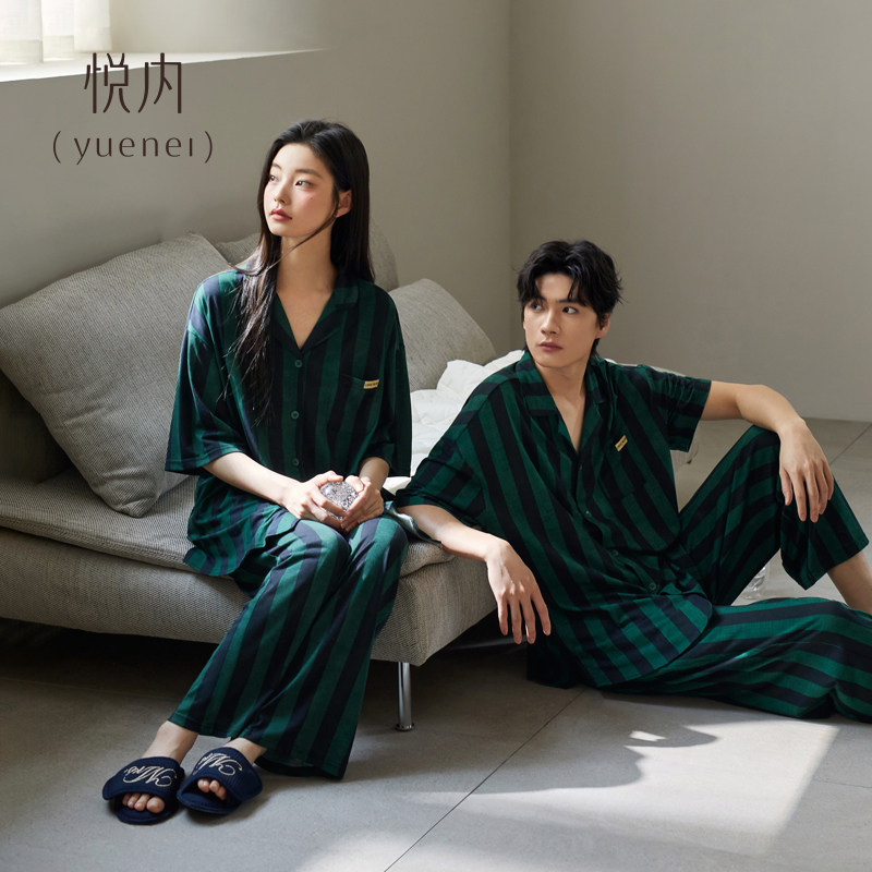 悦内情侣睡衣女款夏季莫代尔短袖长裤家居服男士夏款凉感条纹套装,女士内衣/男士内衣/家居服,睡衣/家居服套装,淘宝优惠券,粉丝福利购,淘宝优惠卷