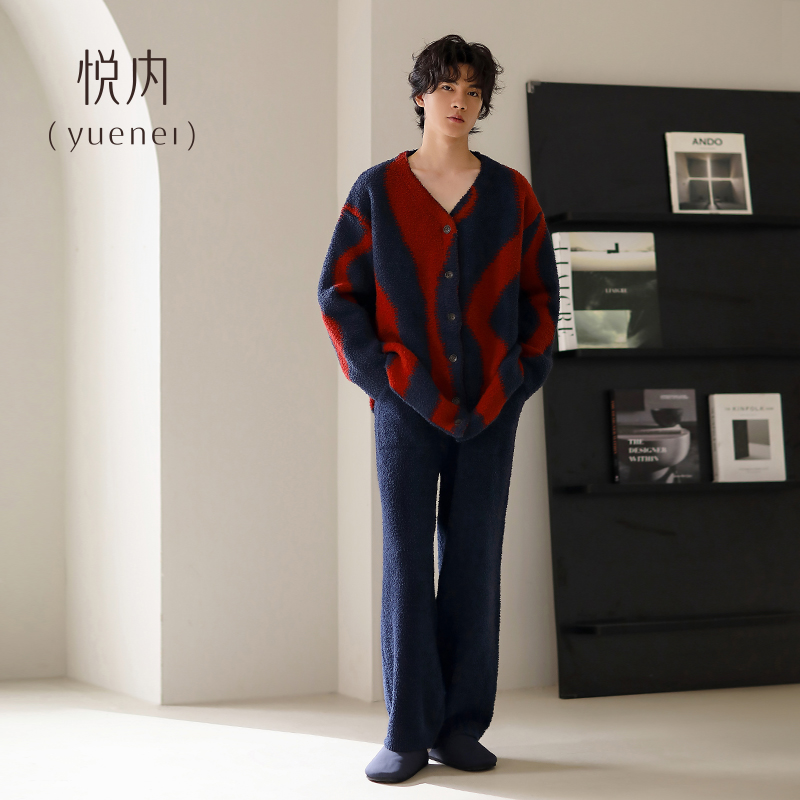 【商场同款】悦内男士半边绒睡衣