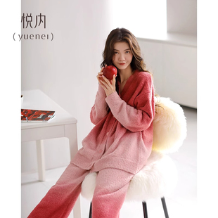 冬季 悦内半边绒睡衣女士秋冬款 珊瑚绒家居服加厚加绒保暖毛绒渐变